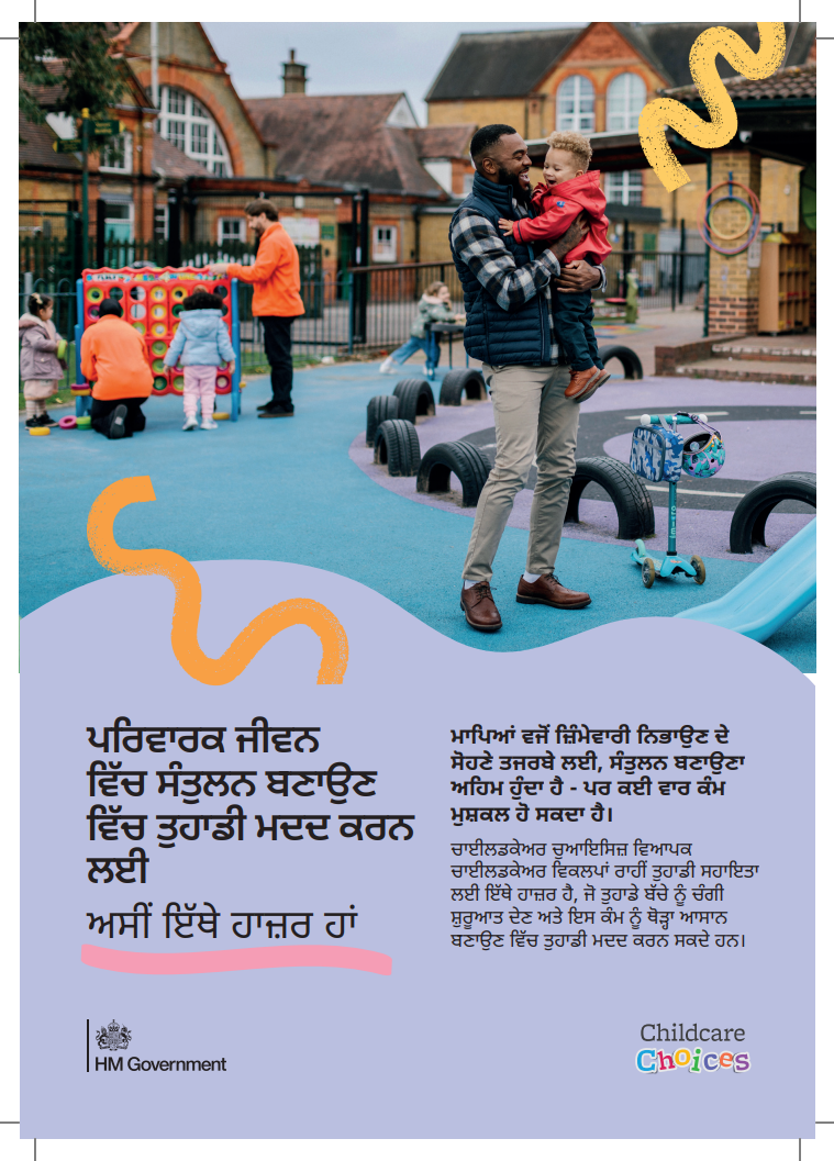 Punjabi: Childcare Choices printable leaflet